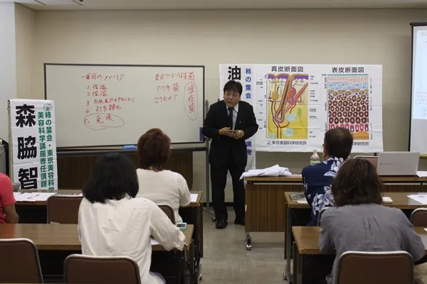サンプルイメージ