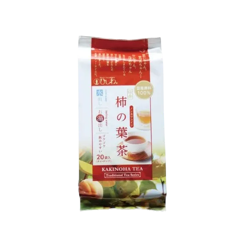 国内産伝承柿の葉茶画像